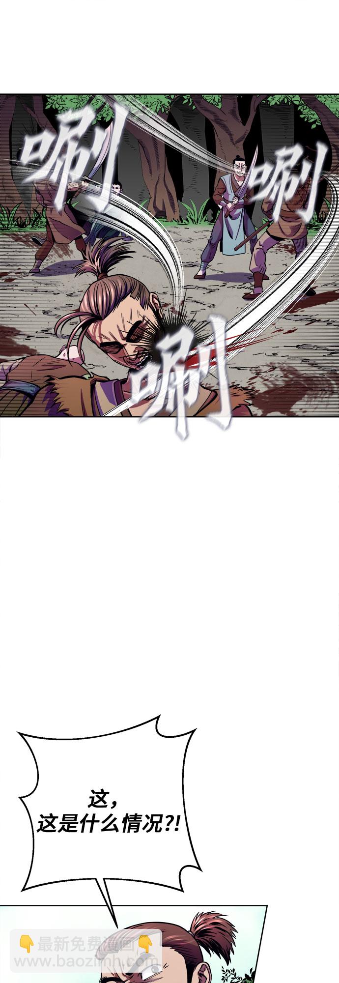 第14话52