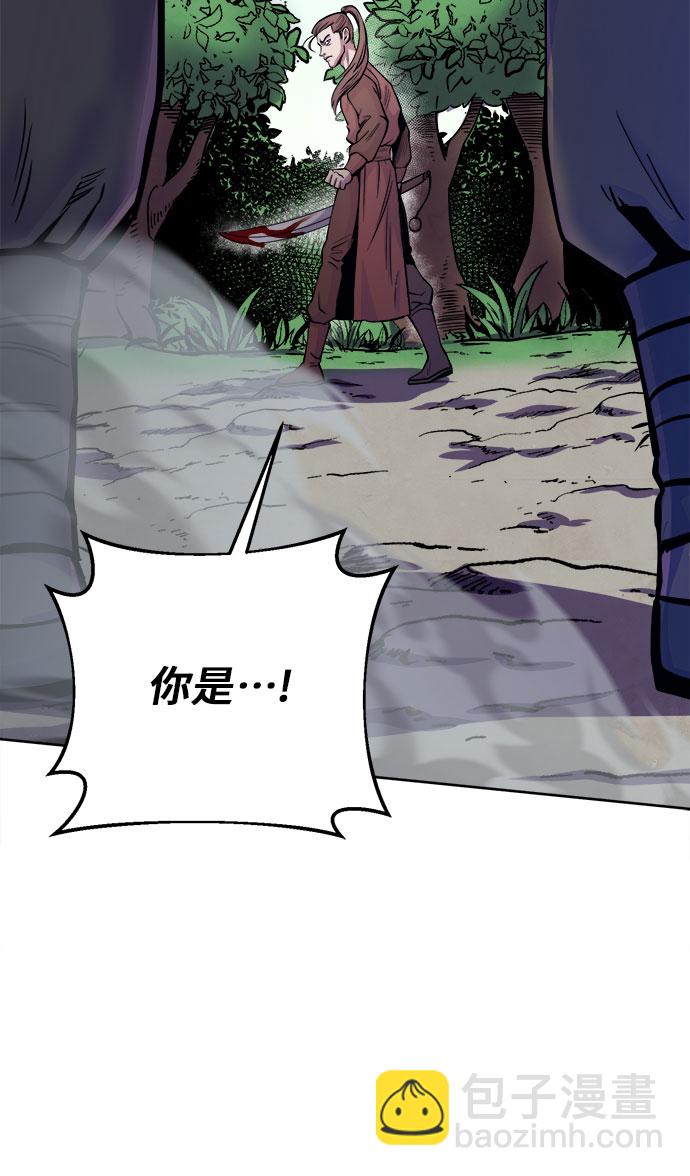 第14话56