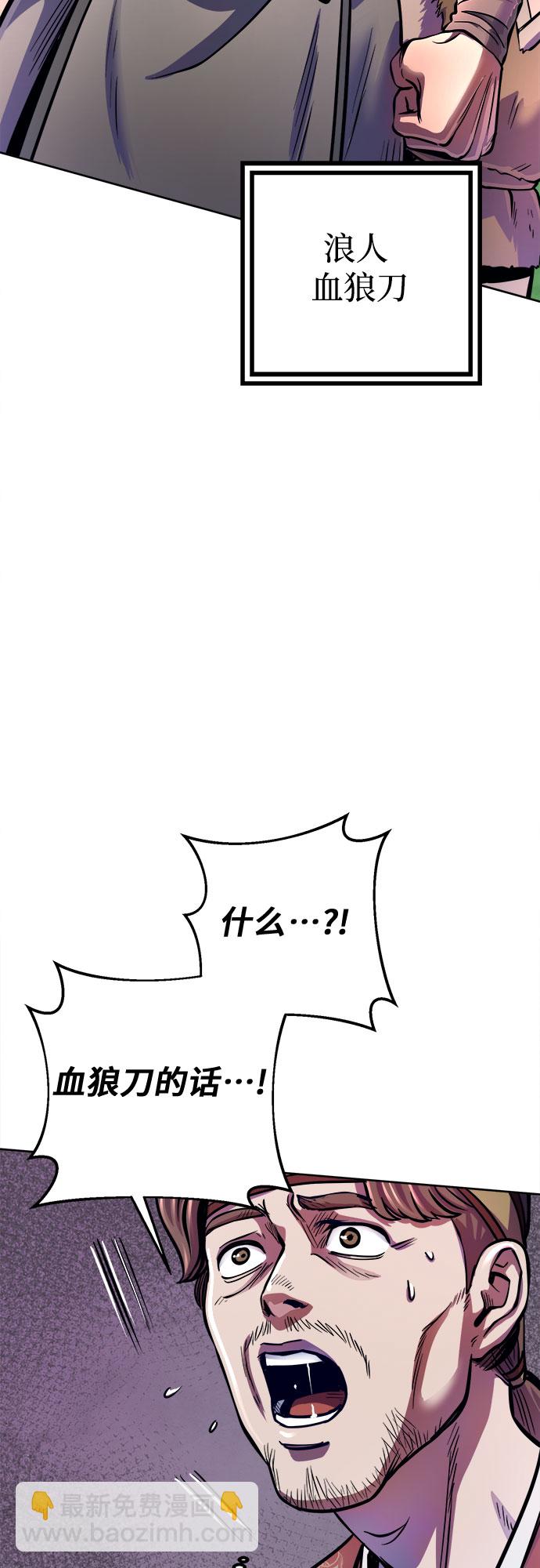 第14话58