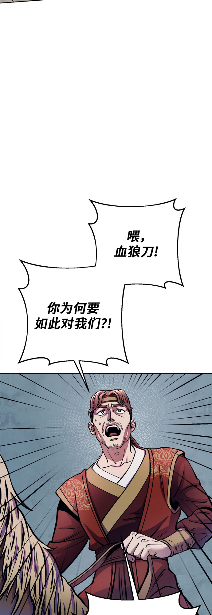 第14话60