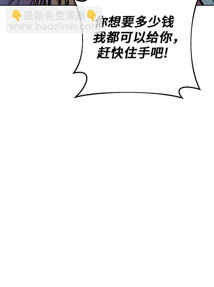 第14话61