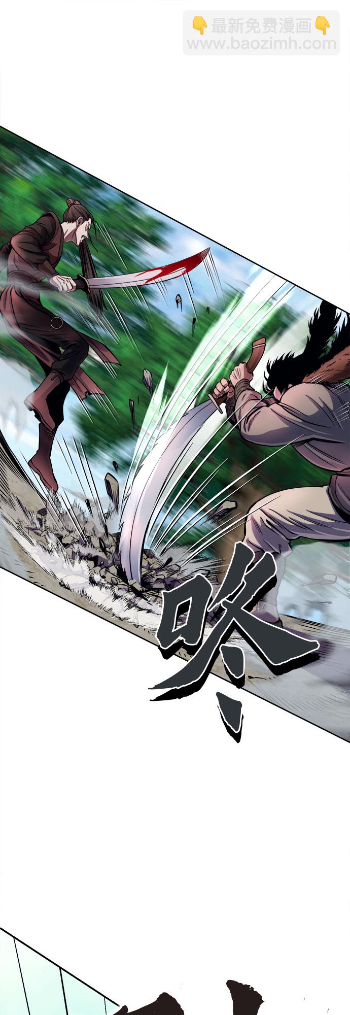 第14话66
