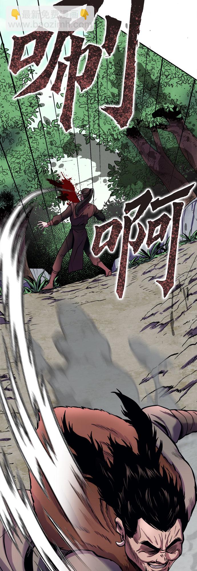 第14话67