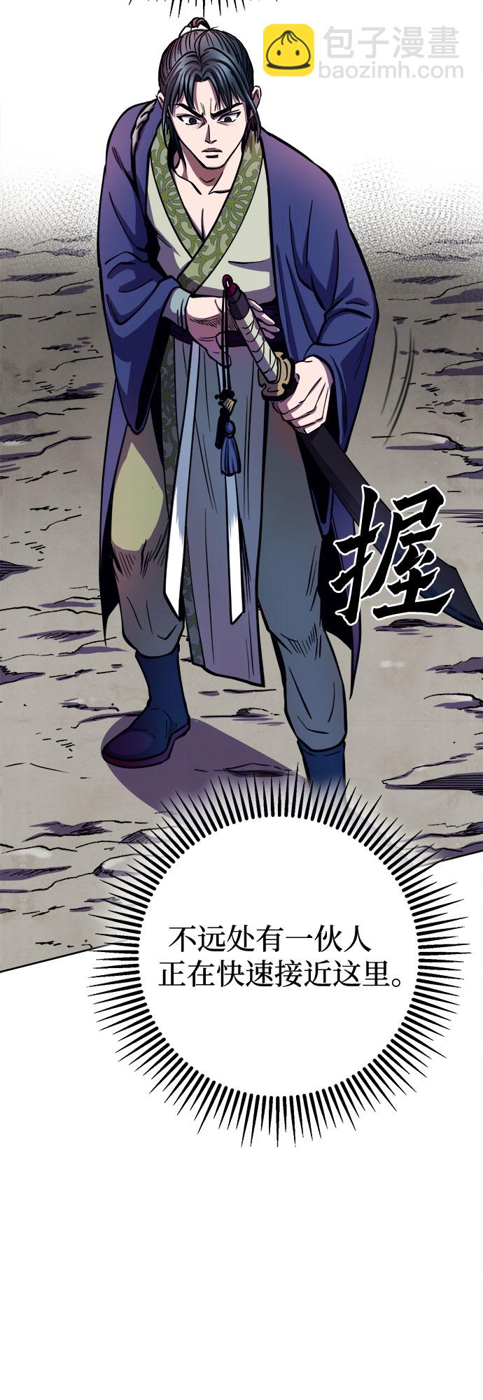 第14话7