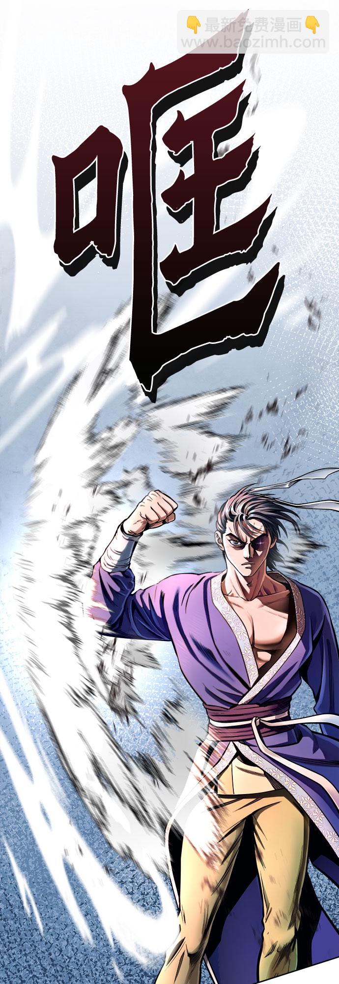 第14话76