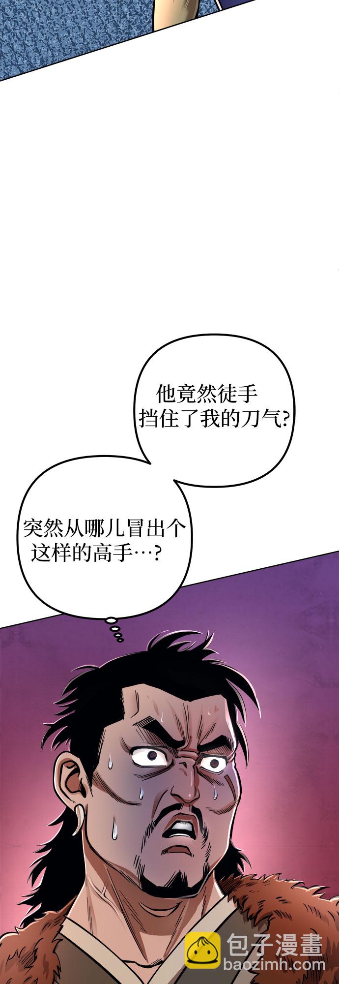 第14话77