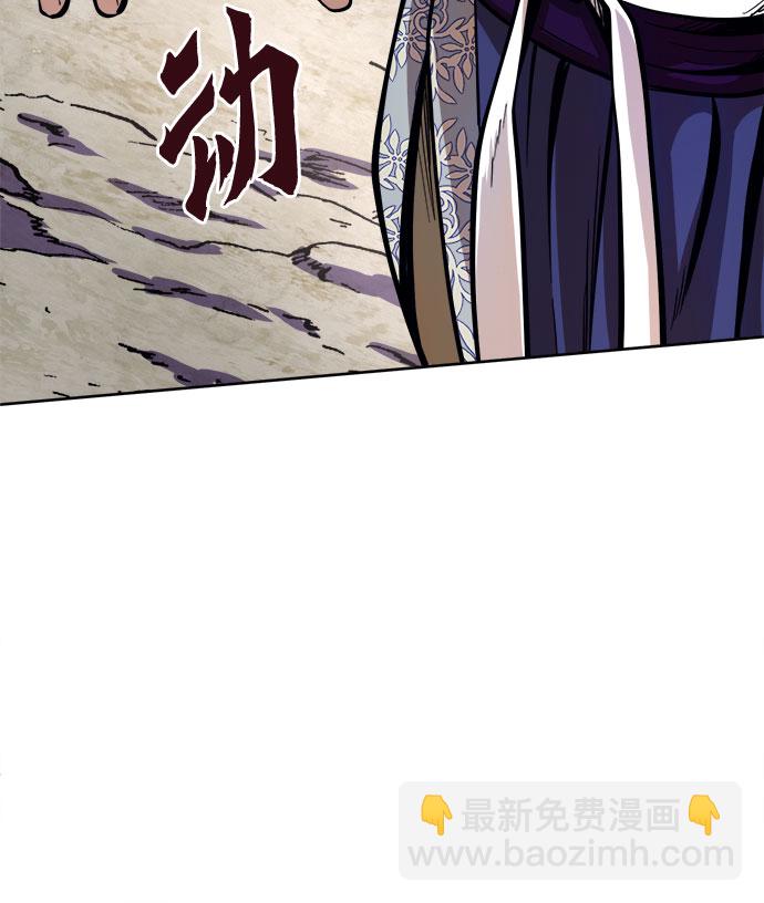 第14话79