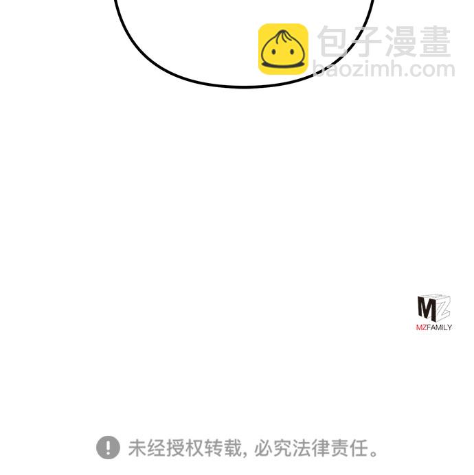 第14话85