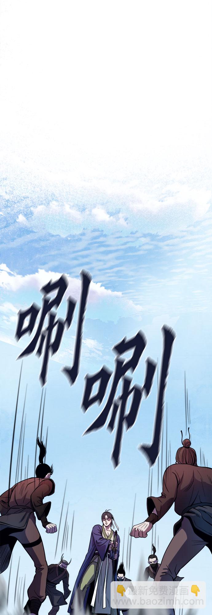 第14话9
