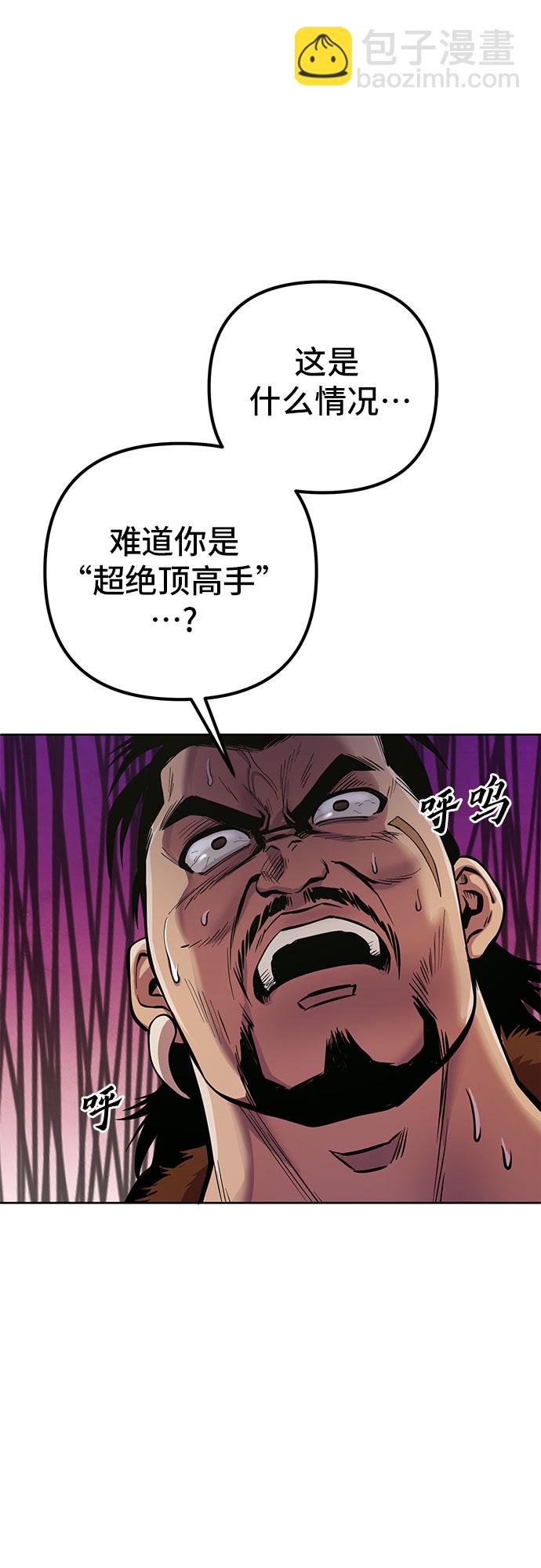 第15话13