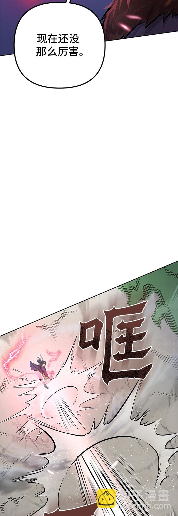 第15话15