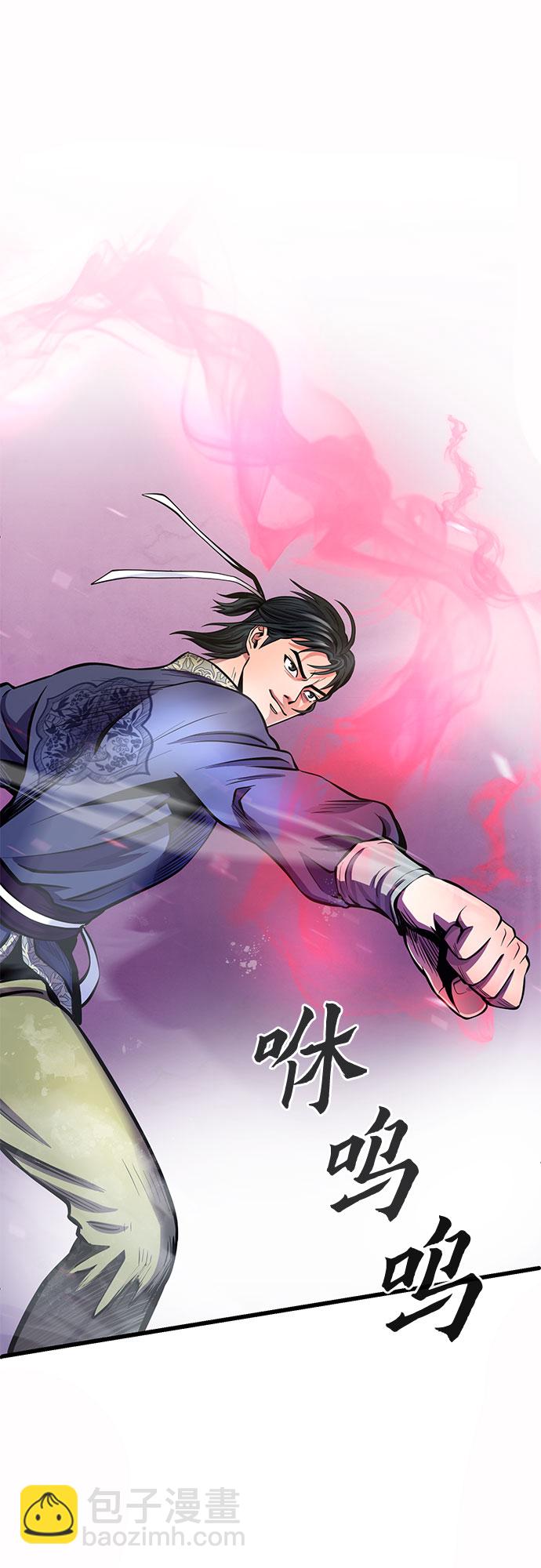 第15话17