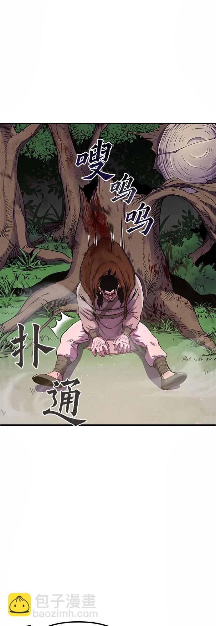 第15话18