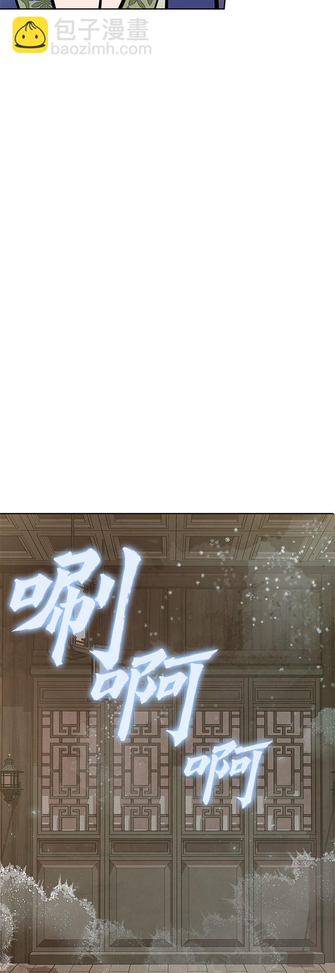 第15话31