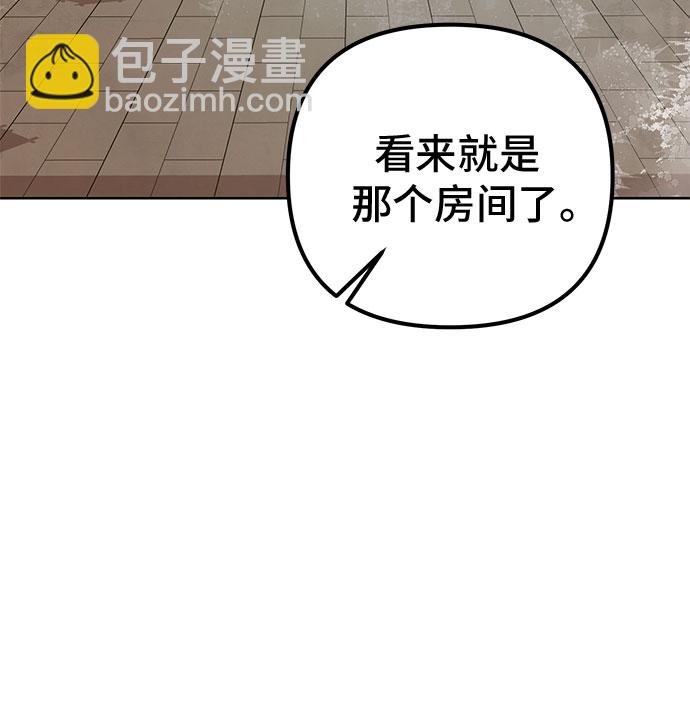 第15话32