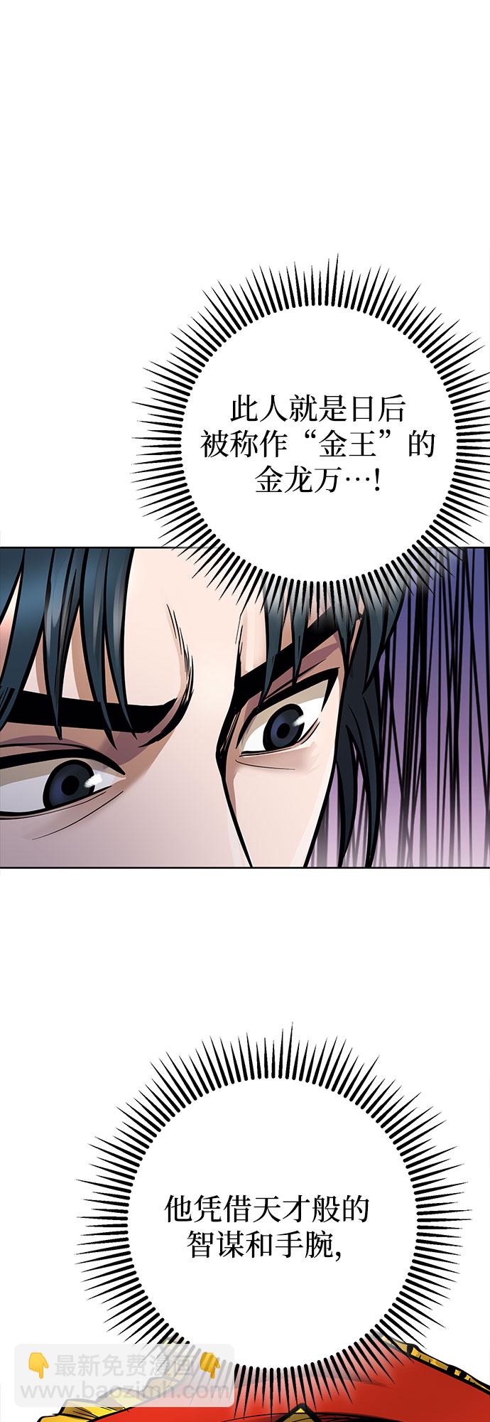 第15话49