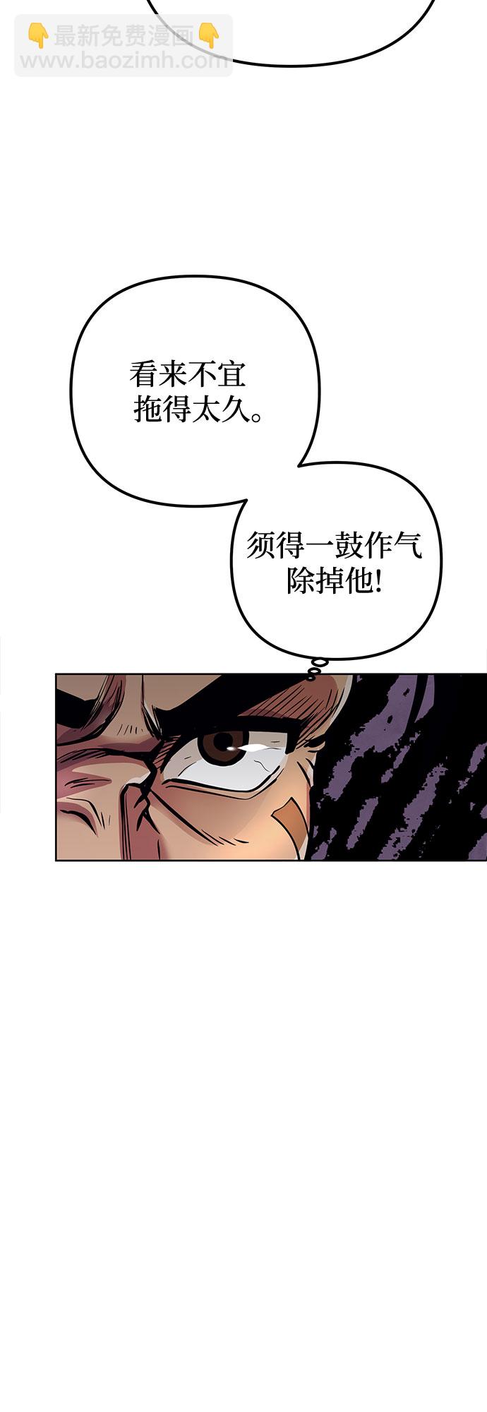 第15话5