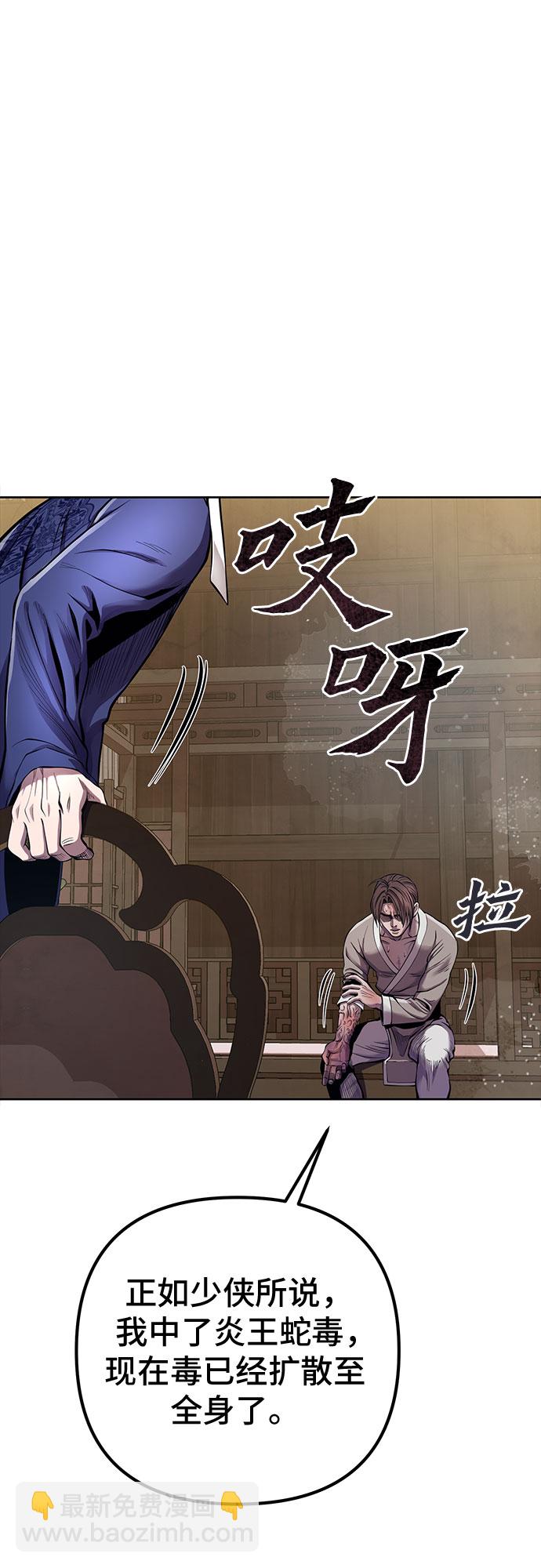 第15话59