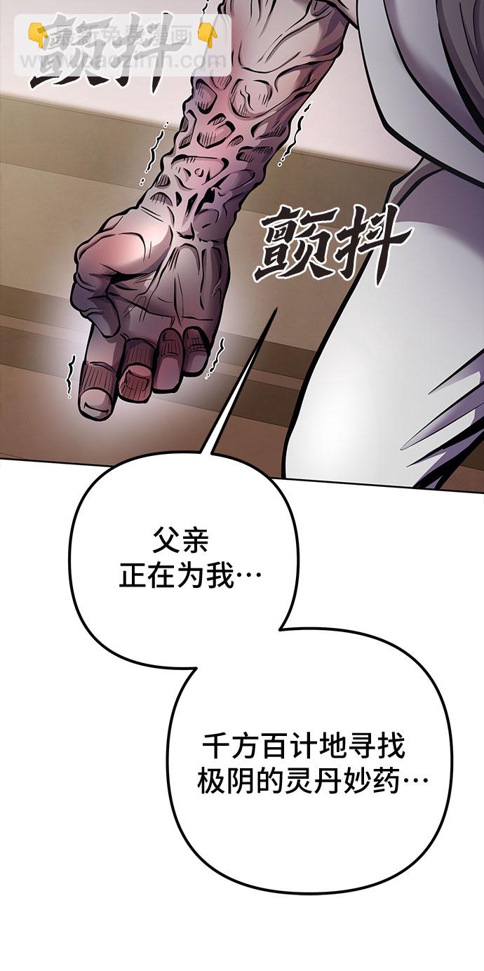第15话61