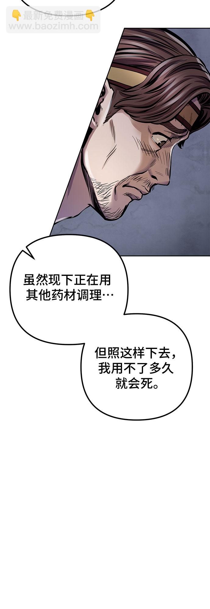 第15话63