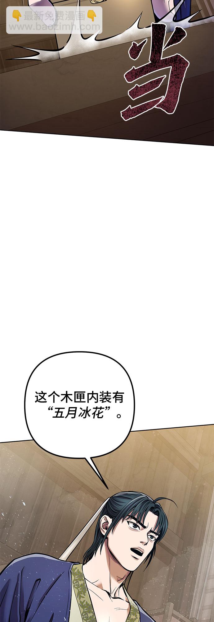 第15话65
