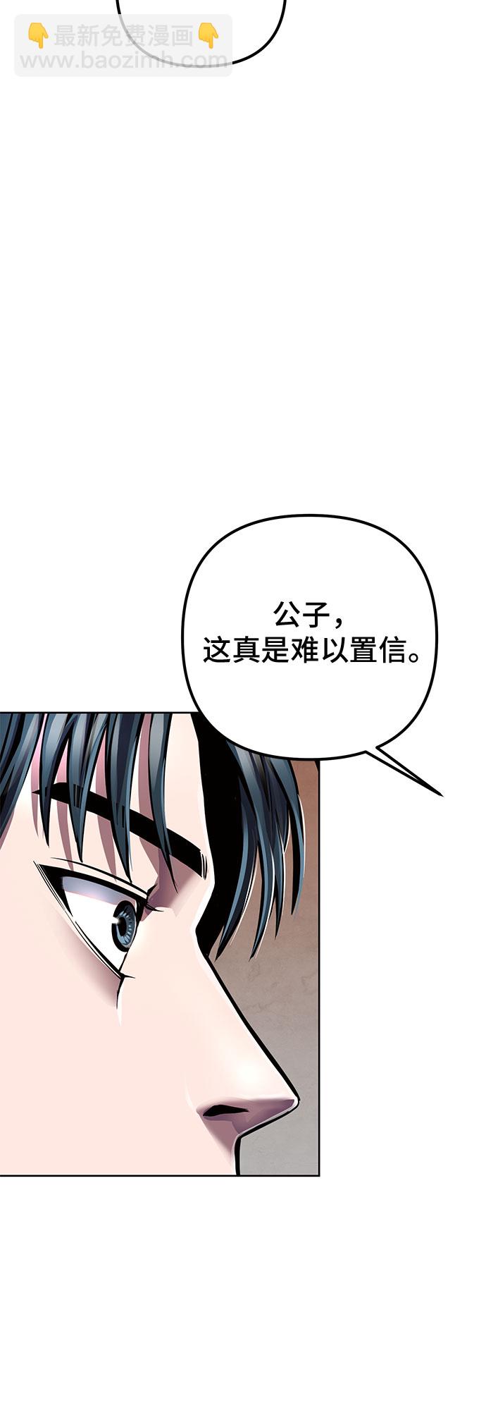 第15话78