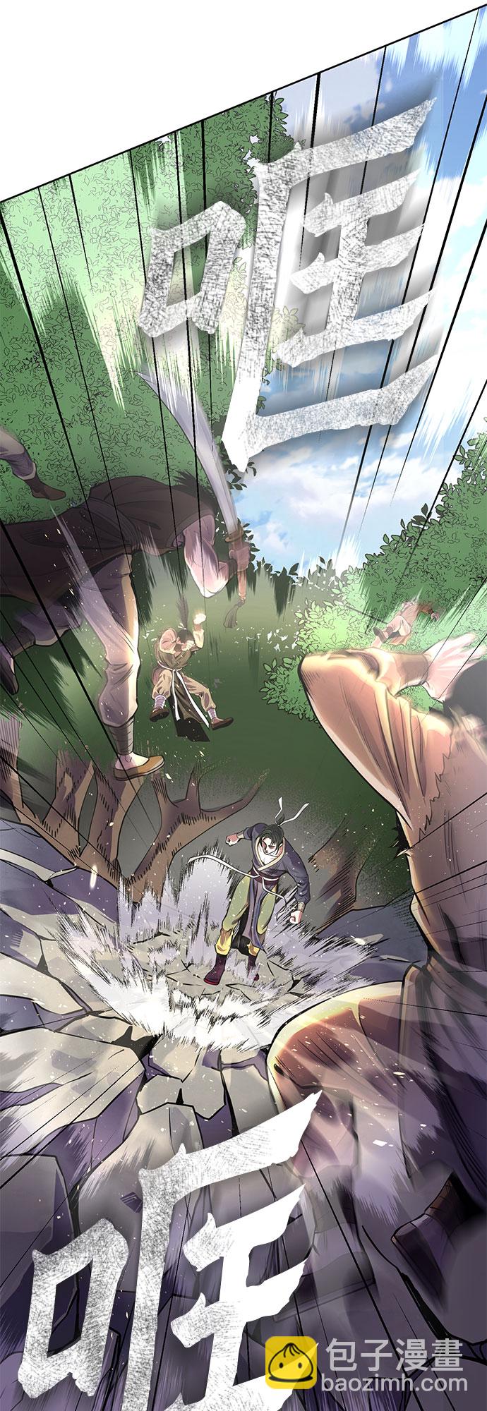 第15话9