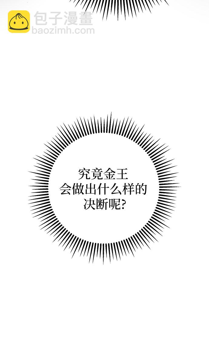 第16话17