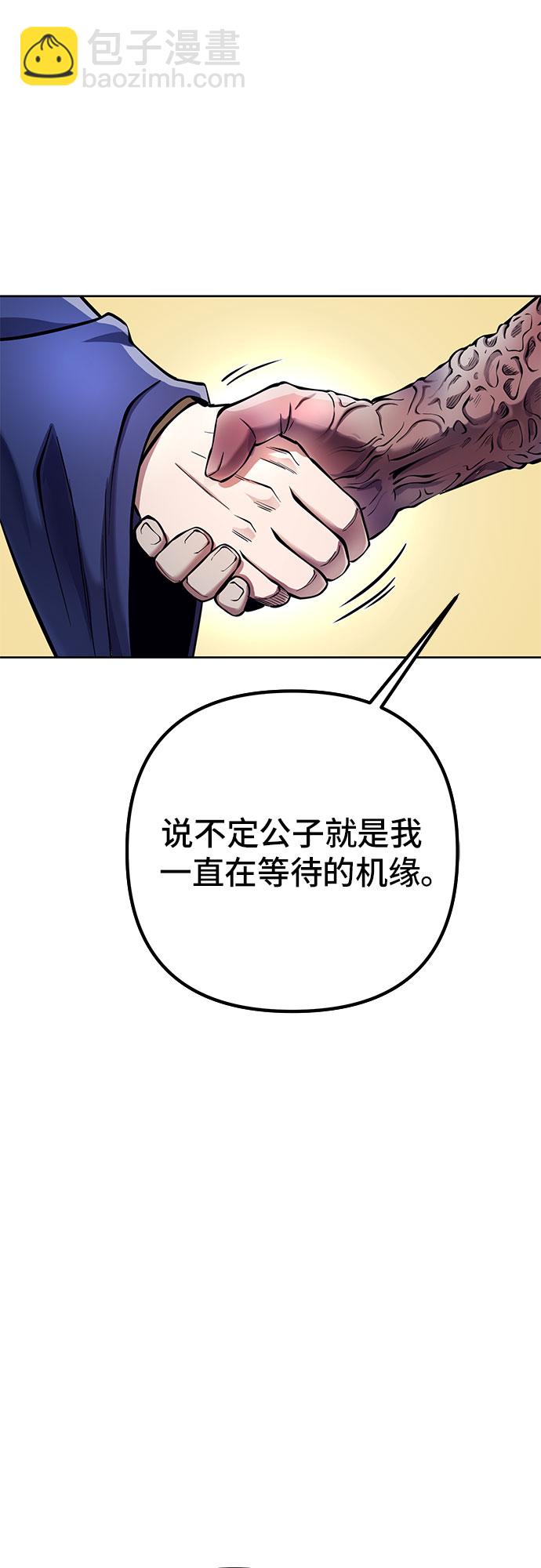 第16话28