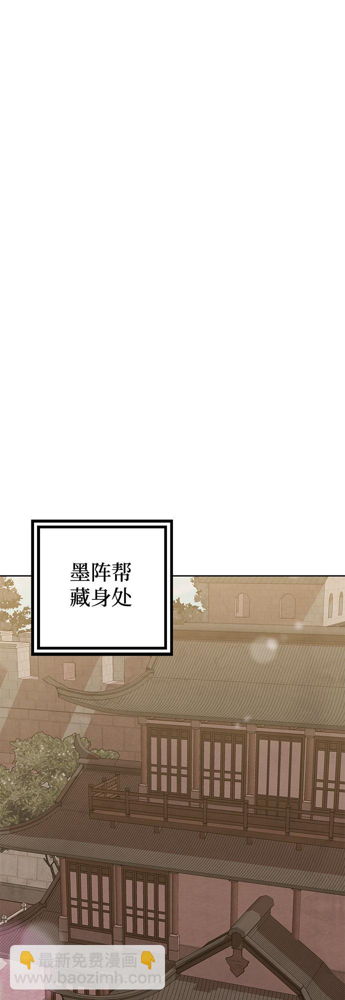 第16话47