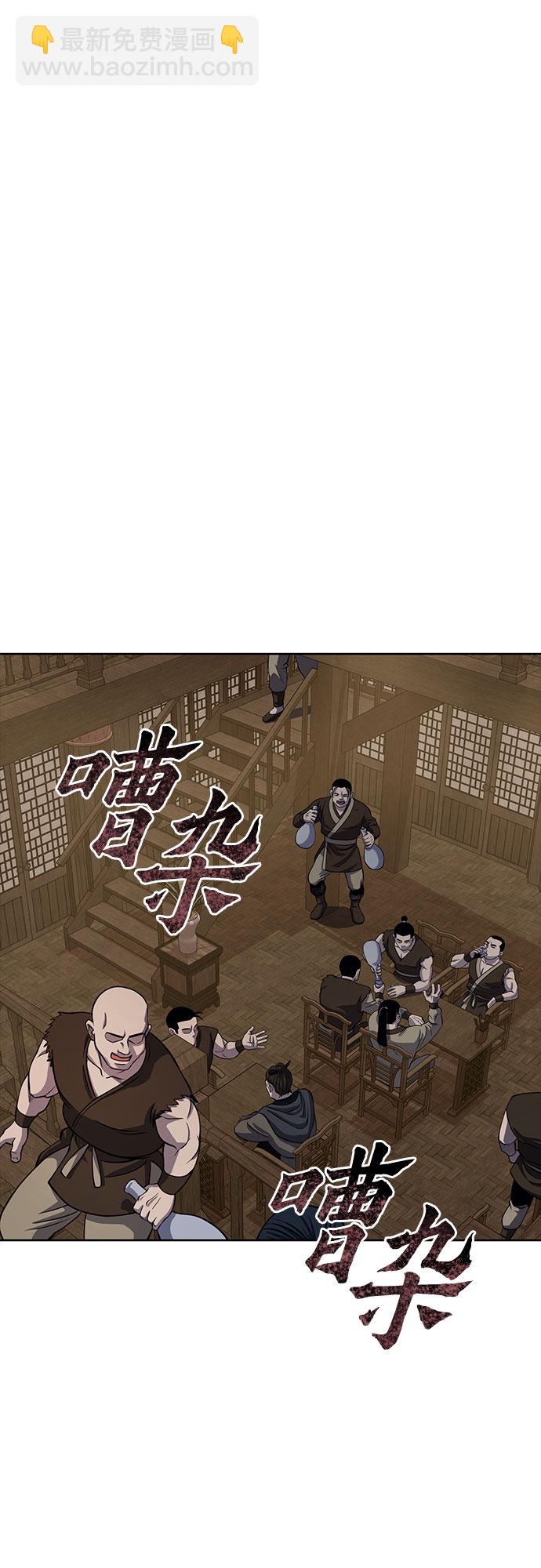 第16话58
