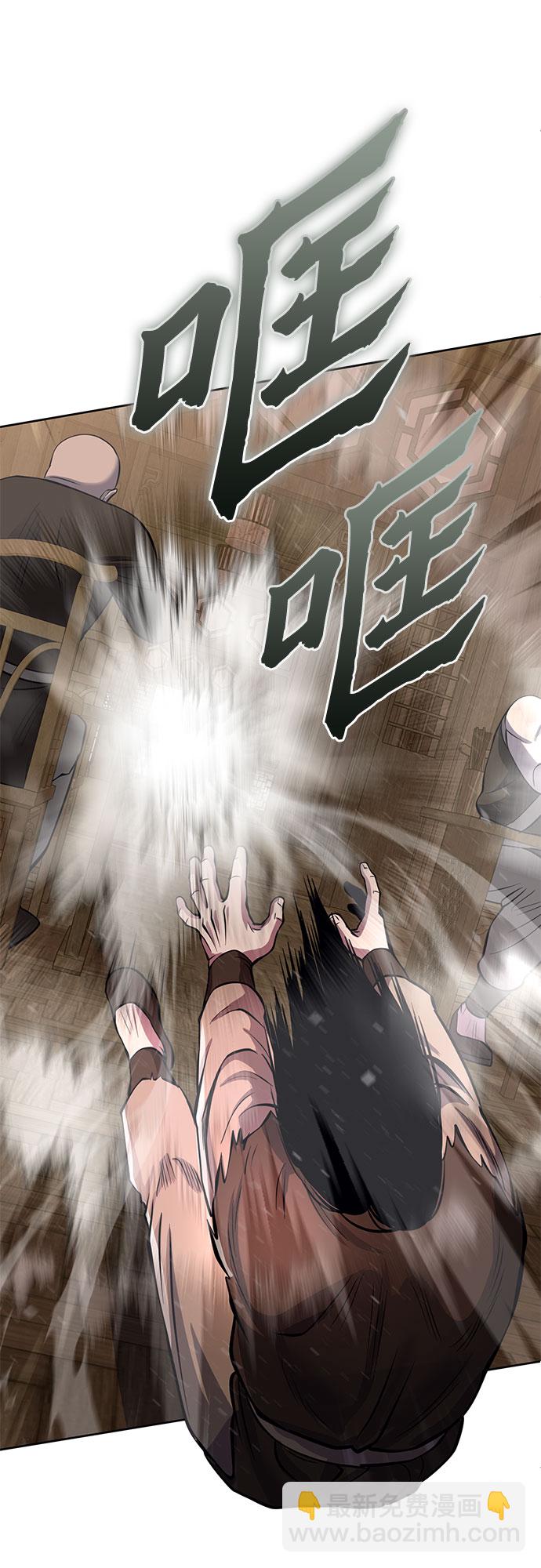 第16话60