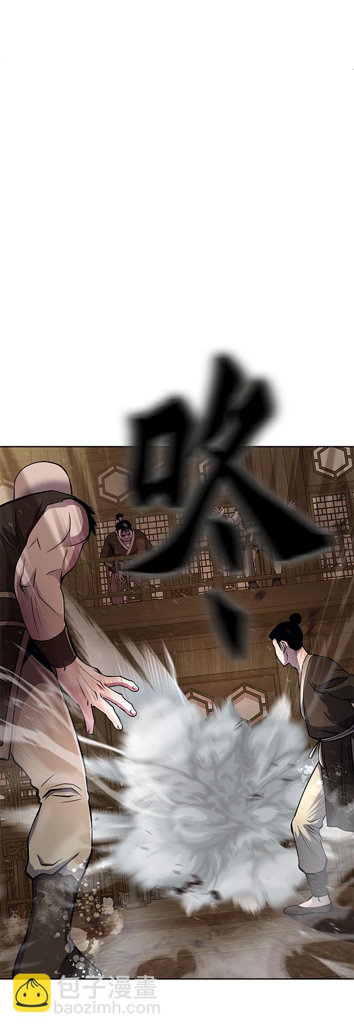 第16话61
