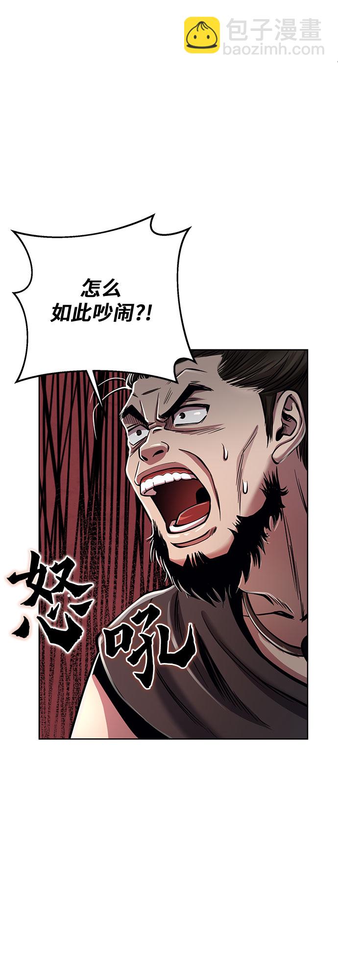 第16话62