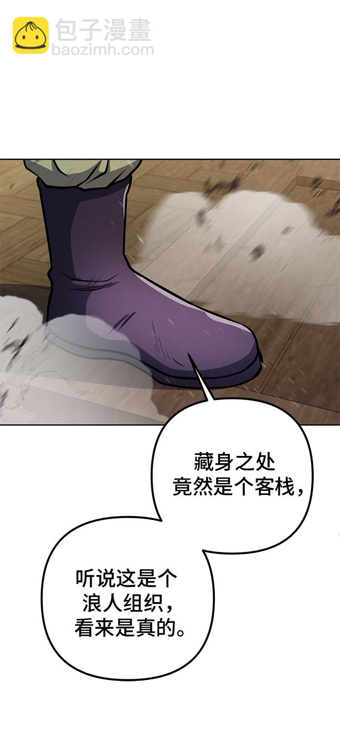 第16话63