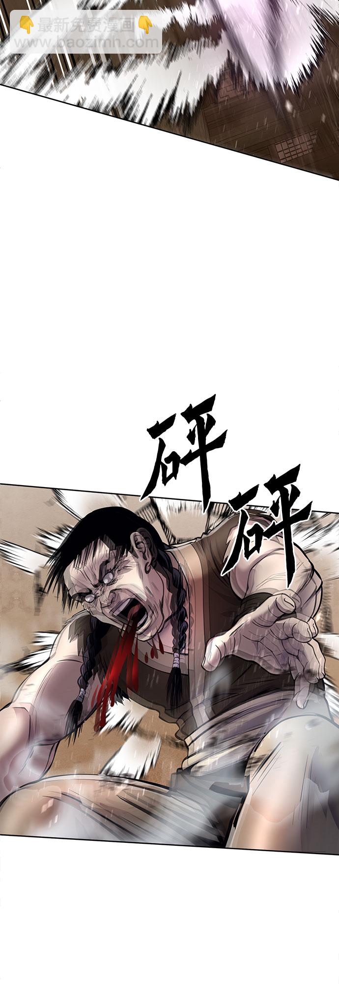 第16话70
