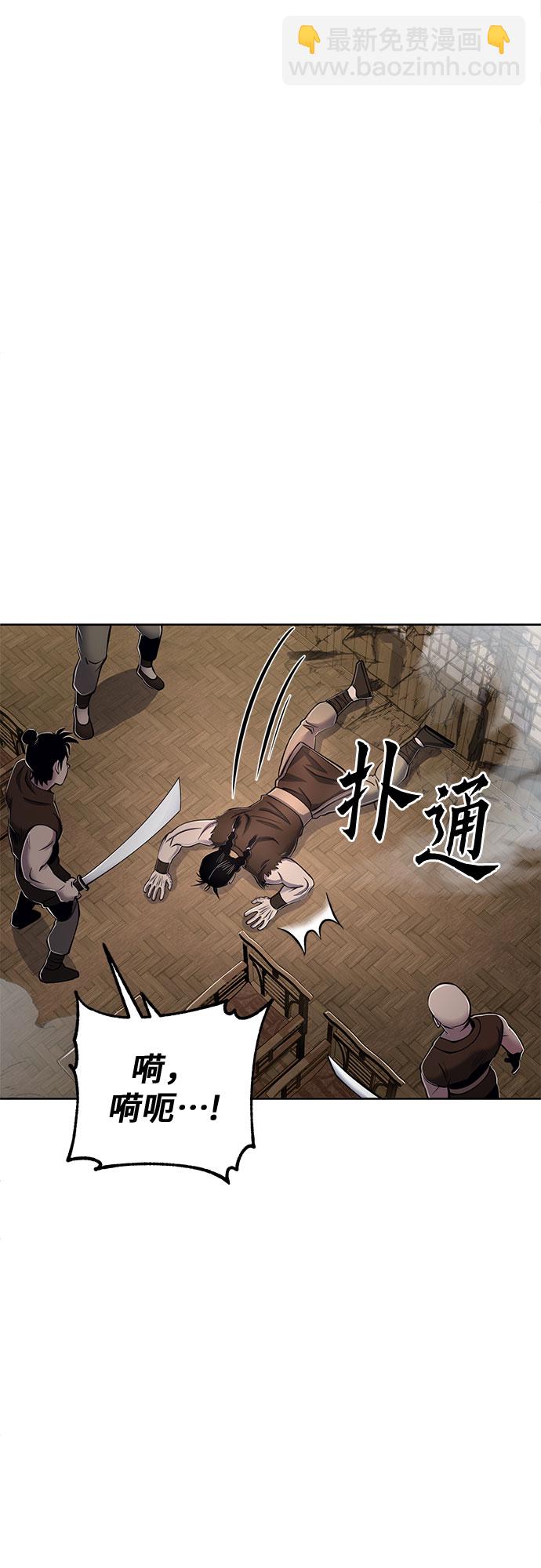 第16话71