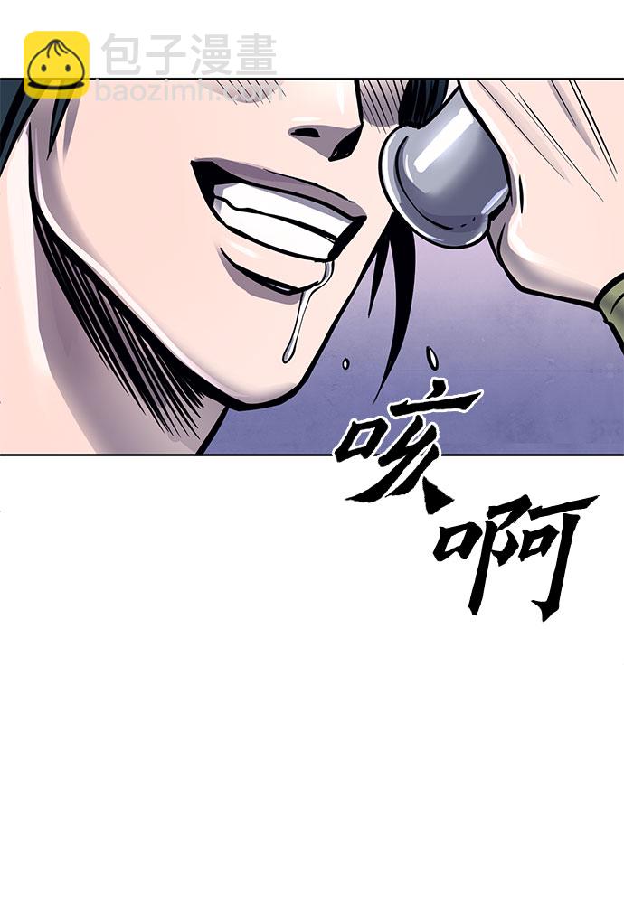 第16话76