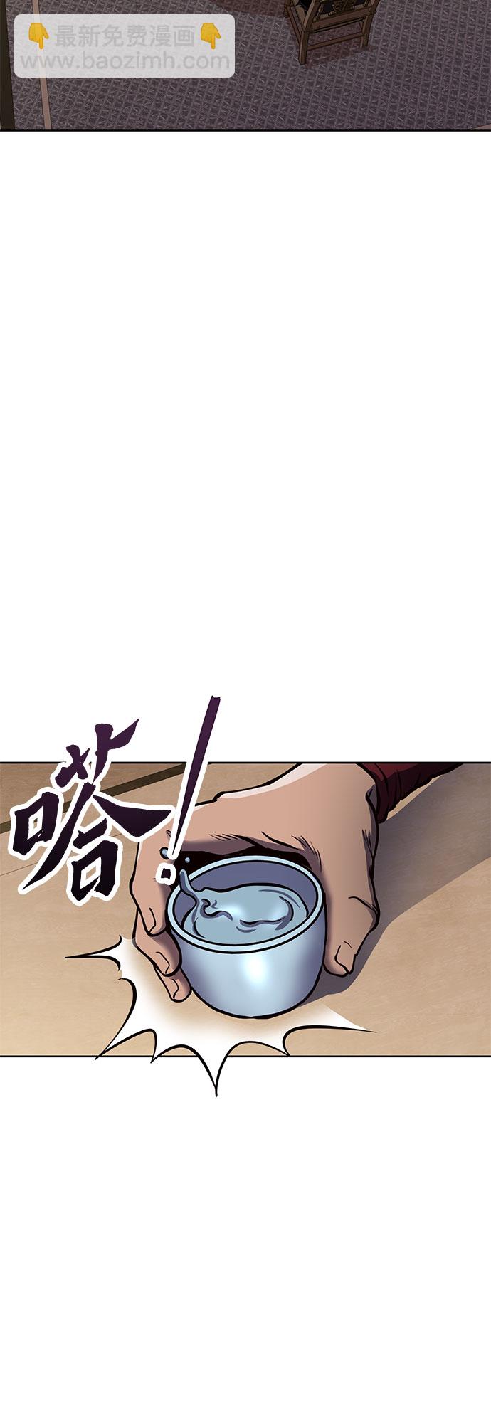 第17话1