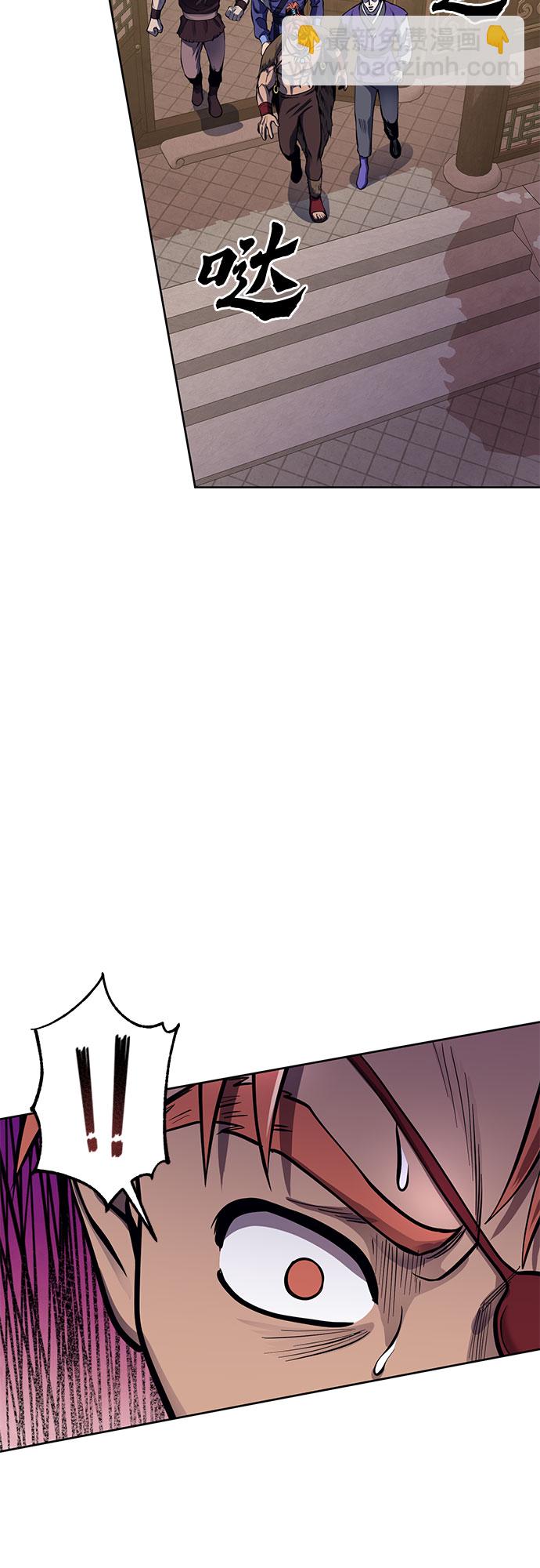 第17话11