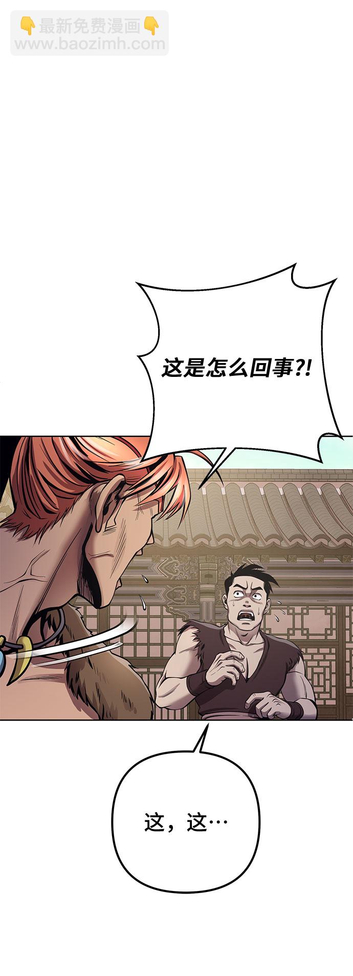第17话13