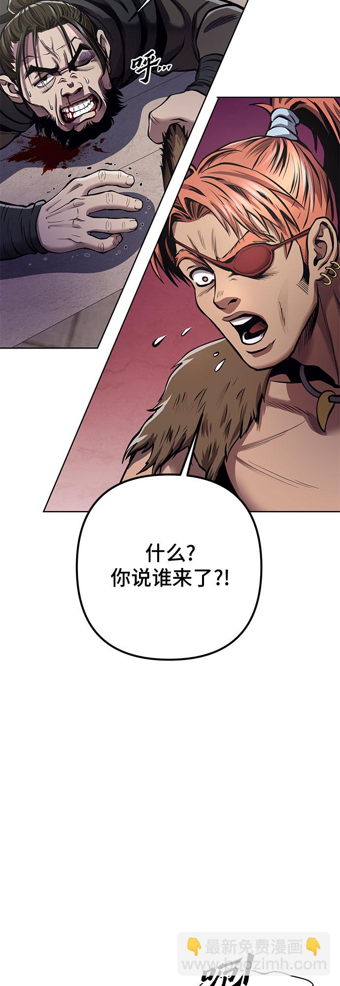 第17话15