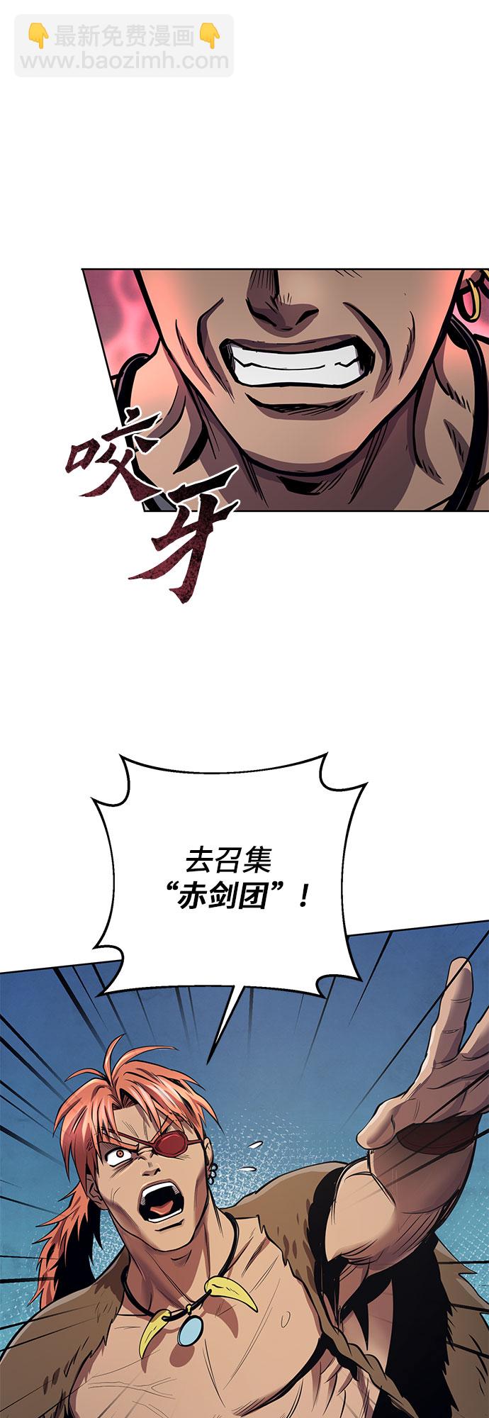 第17话18