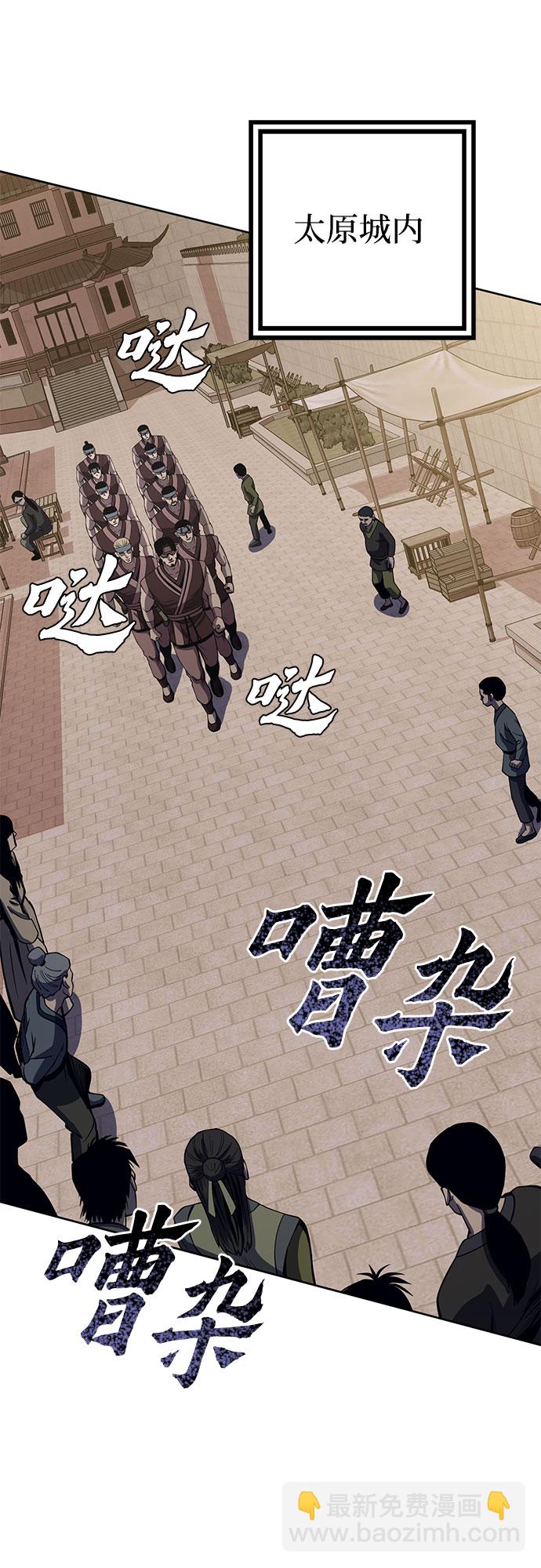 第17话21