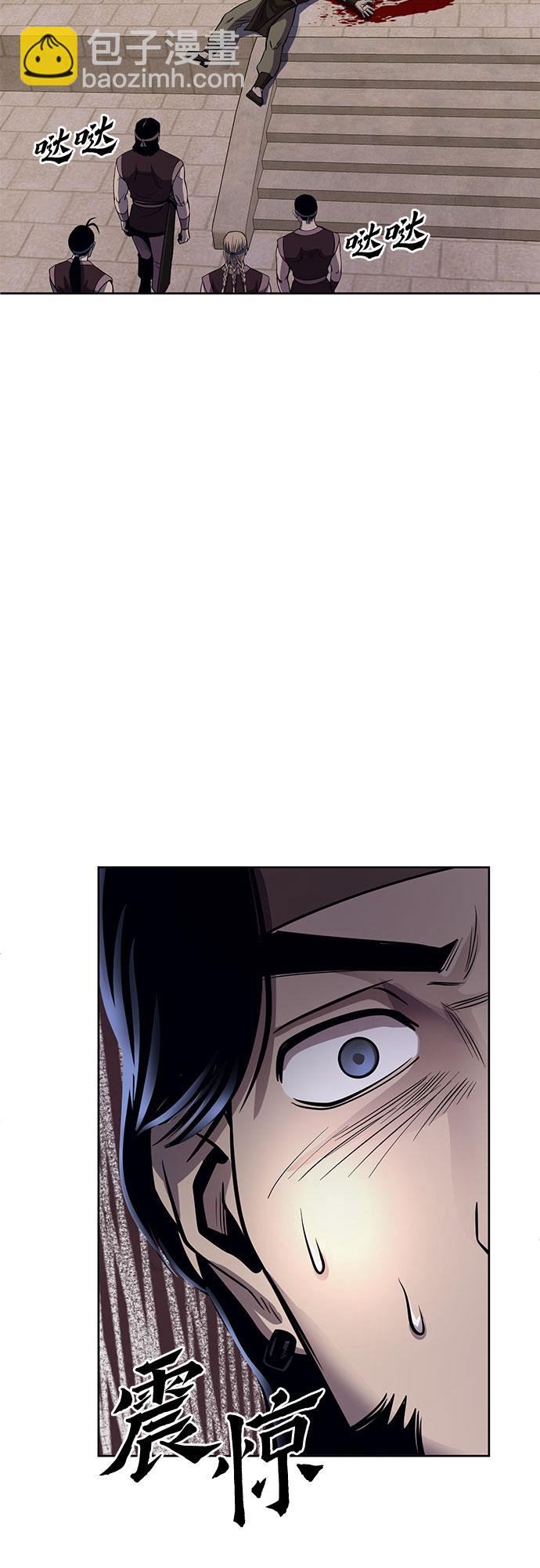 第17话26