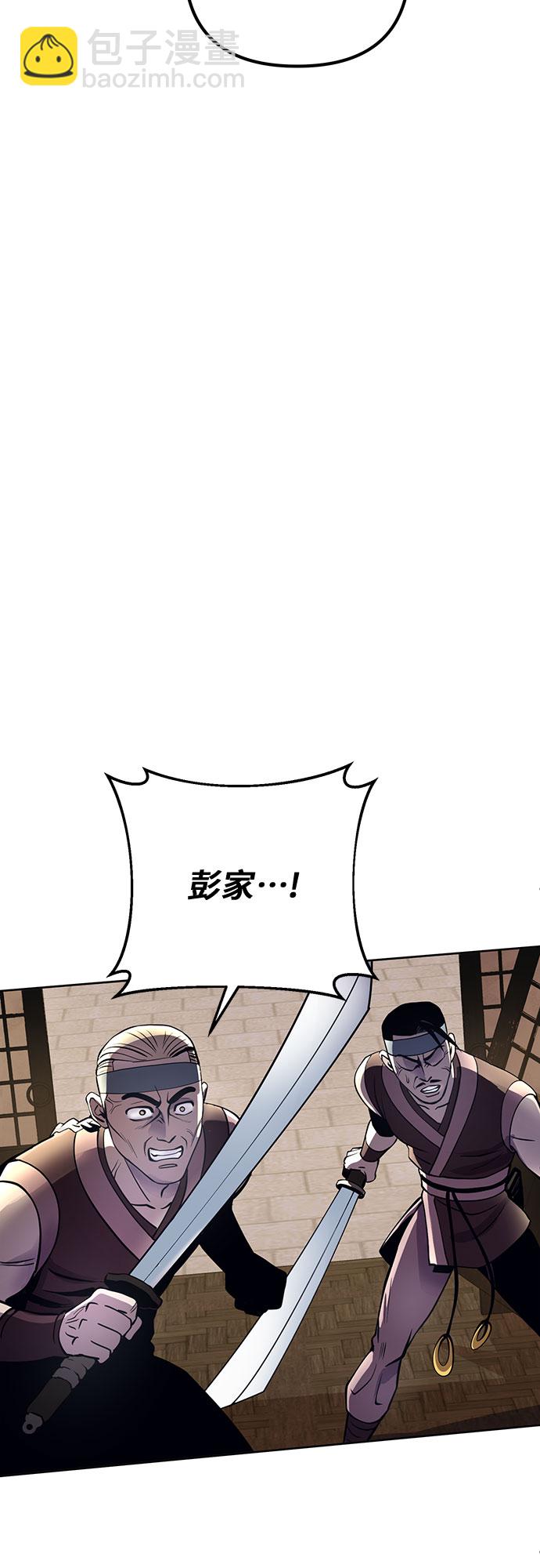 第17话34