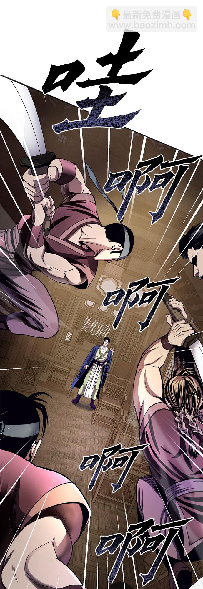 第17话36