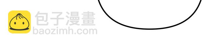 第17话4