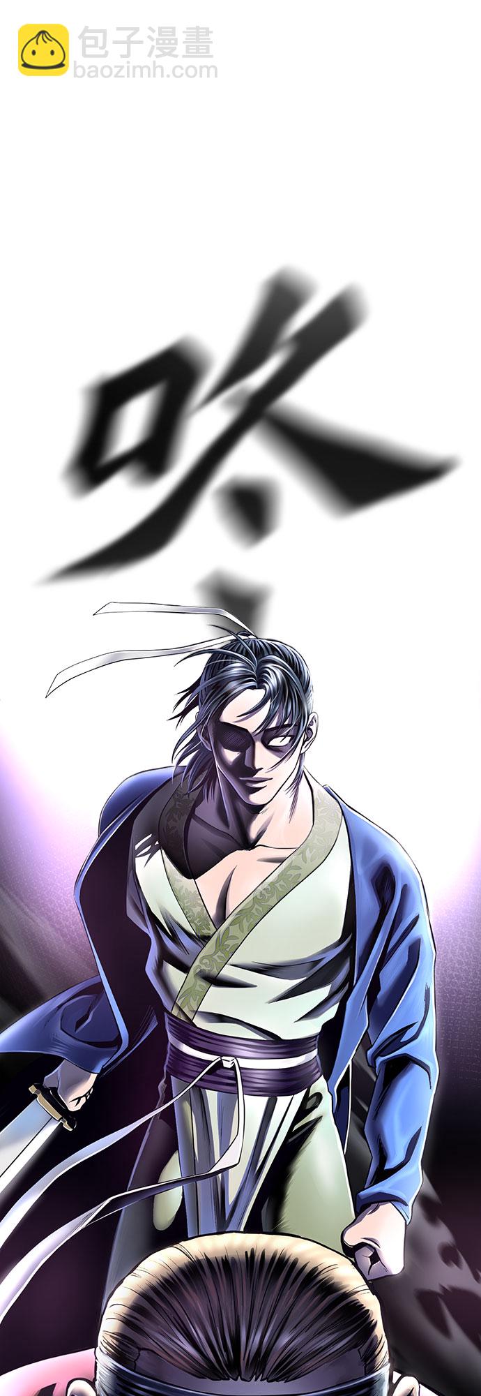 第17话42