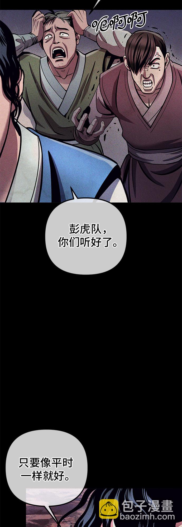 第17话47